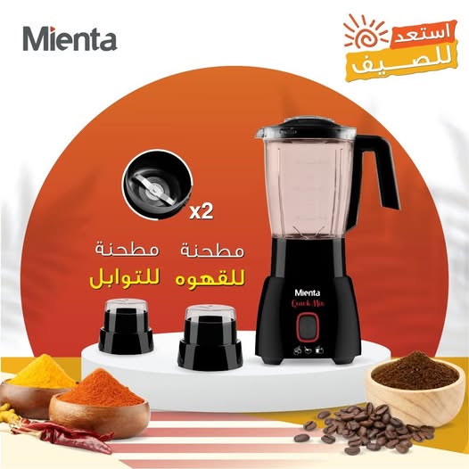 اجهزة المطبخ 